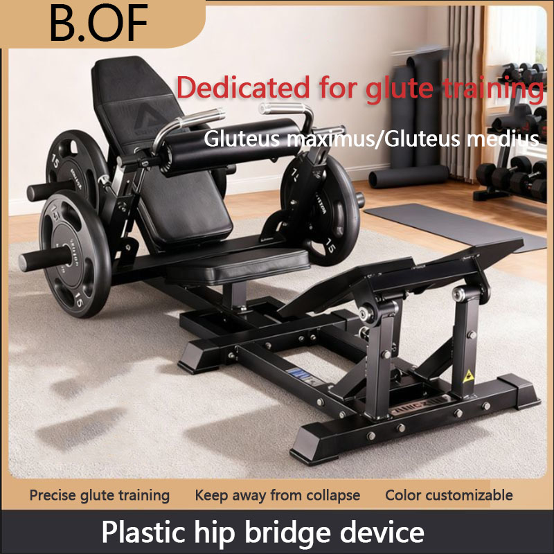 Appareil d'entraînement des ha - Leg Home Gym Workout avis et prix